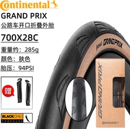 Continental 700X23C 25C 28C ยางนอกจักรยานพับได้เบา ทนทานต่อการถูกเจาะ ยางนอกจักรยานเส้นทาง