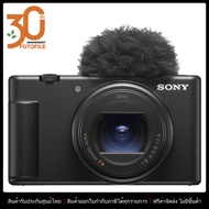 กล้องถ่ายรูป / กล้อง Sony กล้อง Vlog ZV-1 II รุ่น Sony ZV-1 II by FOTOFILE (ประกันศูนย์ไทย) /