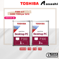 Toshiba P300 Int HDD - 3.5  7200rpm SATA 500GB/1TB/2TB/3TB/4TB