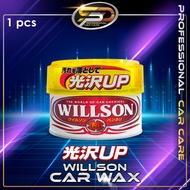 Willson Car Wax 260g With Free Waxing Sponge Car Polish Wax DIY Car Waxing Auto Car Care Remove Dirt