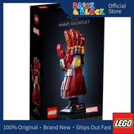 LEGO 76223 Nano Gauntlet | LEGO Marvel Super Heroes