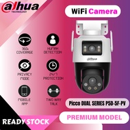 Dahua CCTV Picoo Dual Series 5+5MP Outdoor Wi-Fi Dual-Lens Pan & Tilt Camera P5D-5F-PV