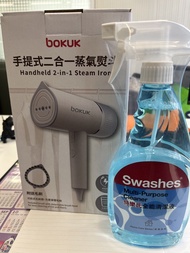 bokuk 手提式二合一蒸氣熨斗