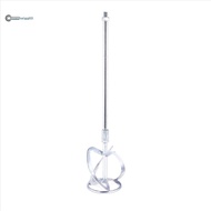 .Paint and Mud Mixer Stirring Rod for Drill Agitator Mixing Rod Concrete Mortar Mixer, Silver