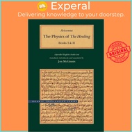 The Physics of The Healing - A Parallel English-Arabic Text in Two Volumes by Jon McGinnis (UK edition, hardcover)
