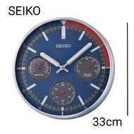 SEIKO Quartz Lumibrite Thermometer Hygrometer Wall Clock QXA822S