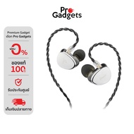 Simgot EG280 IEMs In-Ear Headphone หูฟังอินเอียร์ by Pro Gadgets