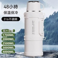 Thermos Cup Large Capacity 316 Stainless Steel Thermos Bottle Sports Water Bottle Portable Camping S