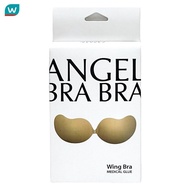 Angel Bra Bra แองเจิ้ลบราบรา วิงบรา บราปีกนก ไซส์ A สีเนื้อ