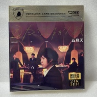 Mayday Cd < Because of You So Me > 3CD Album 24K Gold Disc Popular Songs Car Cd Disc CD 8.4.22Y