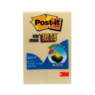 3M Sticky Removable Refill Pack Series Note Paper 75x25mm (90 Sheets/Book) 2 Books/Pack R31S-2Y Yell
