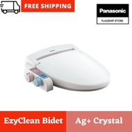 Panasonic Hygienic Bidet Toilet Seat Soft Closing DL-AF15RWM