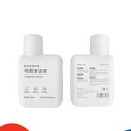 น้ำยาทำความสะอาดพื้นสำหรับหุ่นยนต์ดูดฝุ่น Dreame รุ่น X50 Pro/S60 Pro/S60 X50 Ultra//Mova V50 Ultra/
