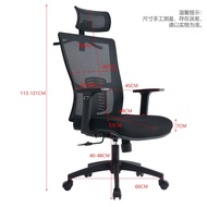 Gemisenfan Computer Chair Home Office Chair Student Study Seat Ergonomic Chair Long Sitting Comfortable Internet Cafe Chairs Gaming Chair Executive Chair Backrest Chair BG210 Black