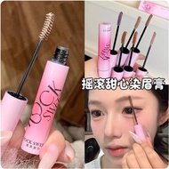ROCK SWEET ROCK Sweetheart Fleece Mist Dye Eyebrow Cream Waterproof Long-Lasting Non-Fading Quick-Dr