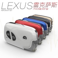 พิเศษสำหรับเคสกุญแจเล็กซัส ES240 IS250 GS350 RX270 CT200h Lexus Key Case Hwmyi