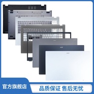 Suitable for Acer/Acer A515-58M N23C3 A315-510p-24P N23Q11 A Shell B Shell C Shell D Shell C Shell w