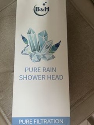 全新🌟B&H Pure Rain Shower Head過濾花灑
