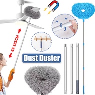 🔥Ship 24H🔥185CM Ceiling Fan Duster Brush Ceiling Fan Cleaner Brush Microfiber Duster Home Adjustable