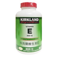 Kirkland Signature 科克蘭 維生素E 350 IU 300粒 軟膠囊