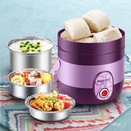 Good quality💎QM Tupperware Life Diary Electric Lunch Box Three-Layer Plug-in Insulated Heater with Rice WEQR