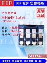New Style HH64P-L Original Feihu FIF Intermediate Relay FDR4L DC24V AC220V 10A 14 Pin LY4N eac