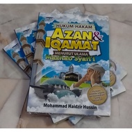 Buku Hukum Hakam Azan & Iqamat (Ready Stock)‼️
