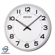 Seiko QXA563SN QXA563S Analog White Dial Big Numerals Wall Clock