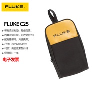 กระเป๋าใส่เครื่องมือไฟฟ้าแบบพกพา Fluke F15B 17B C35 25 C550 พร้อมสายรัดคอแบบนุ่ม อุปกรณ์วัดอุณหภูมิ