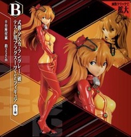 Evangelion 2020 Asuka Langley Figure-B賞 明日香