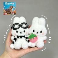 （需要預訂）Miffy圍巾款情侶書包掛飾