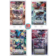 V Start Deck 1 (V-SD01) (V-SD02) (V-SD03) (V-SD04) Ready-To-Play Set Vanguard