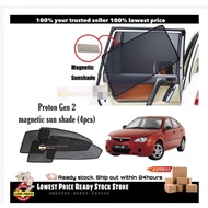 Magnetic Sun Shade Proton Gen2 / Gen-2 Sunshade (4pcs)