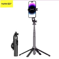 YUTU P135 Selfie Stick Universal Mobile Phone Live Floor Stand Bluetooth