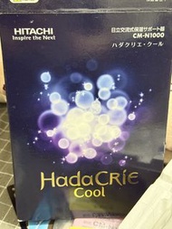日立HITACHI - 美容導入機 Hada Crie Cool CM-N1000
