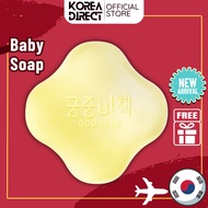 Goongbe Mild Cleansing Soap
