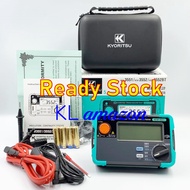 (Same Day Post, Order Before 4pm) Kyoritsu 3551 Digital Insulation Tester | 12 Months Warranty