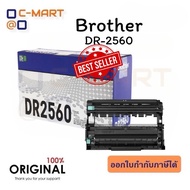 BROTHER ดรัม รุ่นสินค้า BTH-DR-2560