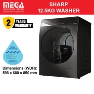 SHARP ES-FW125SG 12.5KG FRONT LOAD WASHER (4 TICKS)