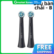 Oral-B | Bàn chải đánh răng điện Oral B io 2 cái Phù hợp với mẫu io9/8/7 Ultimate