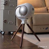 Suitable for Devialet Phantom High Tripod Egg Speaker Dedicated Balanced Bracket Tripod