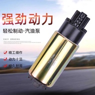 Suitable for BMW F650 700 800GS G650 F800 01-14 Motorcycle Gasoline Pump Core Fuel Pump