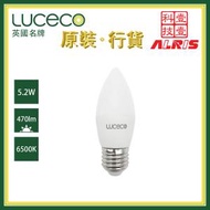 LUCeCO - 5.2W LED E27 6500K超白光大螺頭蠟燭形電燈泡 E27大螺頭電燈泡 LED 黃光或自然光或超白光電燈泡 護眼不閃頻不含水銀燈膽長壽命環保省電電燈泡 LC27C5W47