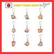 T's Factory Kirby Star KIRBY Horoscope 12 Constellation Keychain Aries HK-5541759OH ,Sagittarius,H3.