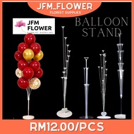 [RM12.00/SET] 1SET 11PC Balloon Stand Tree Set Kit With Base/Stick Bracket Holder Balloon Birthday P