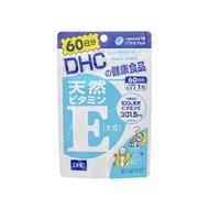 DHC - 天然大豆維他命E 60天 (60粒) [平行進口]