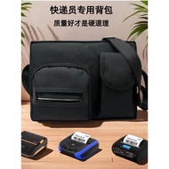 Portable Jewelry Label Printer Barcode Machine Bag Handheld Self-adhesive Jewelry Label Barcode Prin