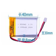 1 piece 3.7V LiPo 803040 1000mAh Battery (Lithium Polymer) Batteri with Connector 2.0 for MP3 Blueto