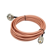 Tangrenshop RG142 M ตัวผู้ไปยัง UHF ตัวเมีย5M สายต่อขยายสำหรับรถเคลื่อนที่