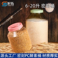 Tong Penapaian Kilogram Jin Yu Dimeterai Borong Tong Enzim Tebal 5kg 10L 2020 Jeruk Tong Plastik Kil